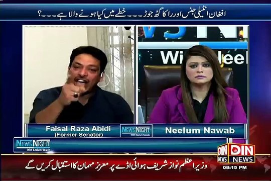 Iftikhar chaudhry is Tehreek Taliban's Ameer-ul-momineen Faisal Raza Abidi