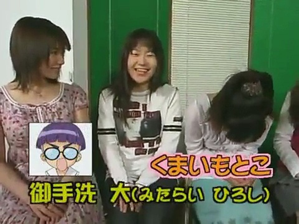座談会　斎賀みつき沢城みゆき 田村ゆかり 釘宮理恵 ゆかな 野川さくら他