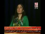 news reporter exposed sharmeela farooqi  in interview
