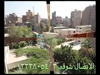 شقة 120 متر بالعباسية من شارع رمسيس