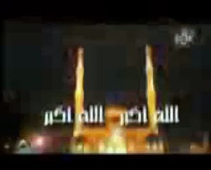 الأذان بصوت الشيخ الألباني Adhan by Sh.Albani's voice