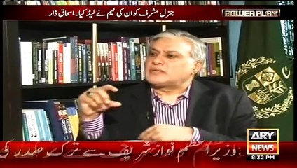 Musharruf Sahab Apne Dimag Ko Durust Karen- Ishaq Dar Bashes Musharraf