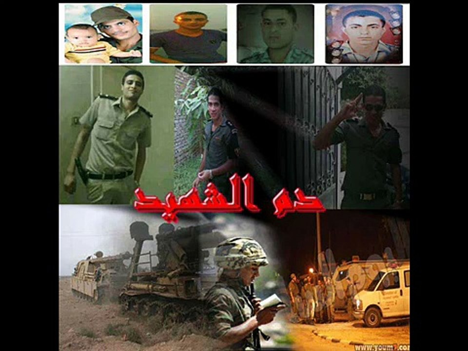 اغنيه دم الشهيد احداث رفح.wmv