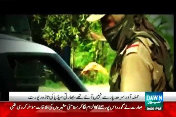 Chanda Ka Rup Dharnay Wali Khaton Nay Bharti Police Ko Mamo Bana Diya