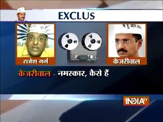 Download Video: Listen to Audio tape STING on Arvind Kejriwal - Trying to pull Congress MLAs on his side