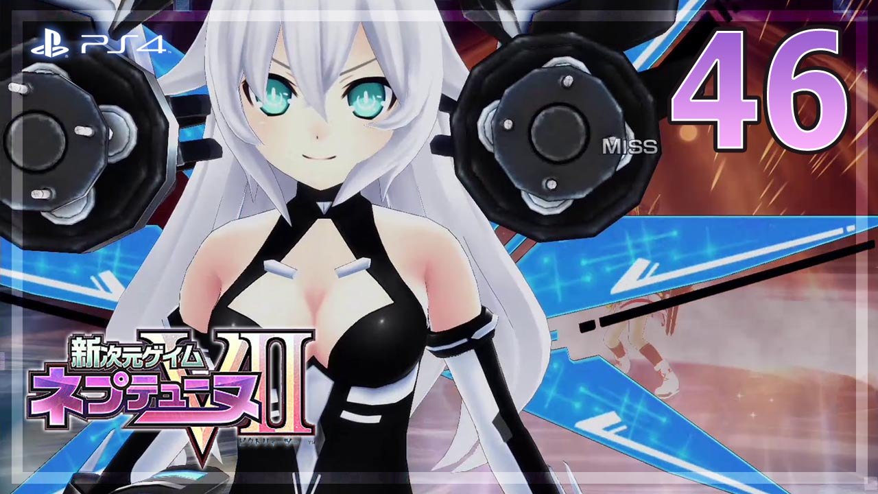 新次元ゲイム ネプテューヌVII │ Hyperdimension Neptunia Victory II 【PS4】 - 46 │ Hyperdimension Game Neptune G - Noire Arc