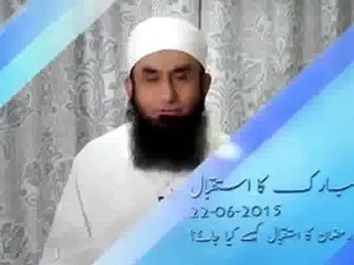 molana tariq jameel Ramzan Mai Kya Kre Very emotional bayan 22 June  2015