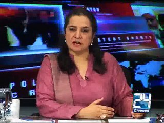 Nasim Zehra @9:30 1st August 2015