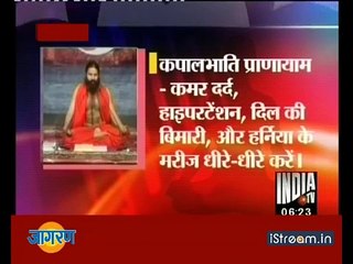 Kapalbhati Pranayama by Swami Ramdev - Onlymyhealth.com