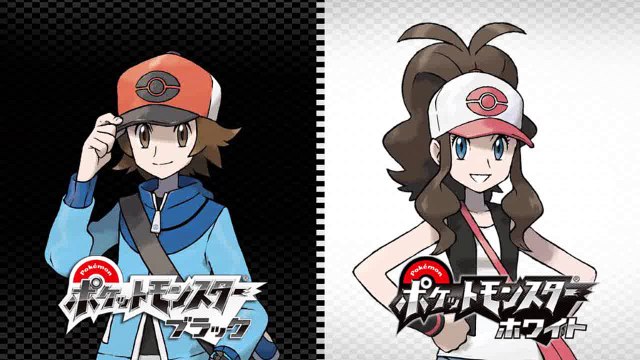Pokemon Black and White Music - Team Plasma Battle