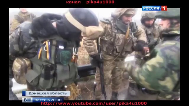 Ополченцы при обыске Киборгов нашли контрабанду УКРАИНА НОВОСТИ СЕГОДНЯ