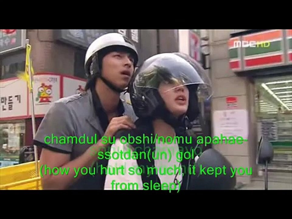 Coffee Prince - A White Love Story