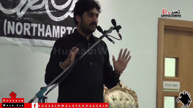 Zakir Waseem Abbas Baloch - Shahadat Bibi Fatima sa - Northampton 3rd August 2014