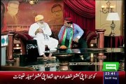 Hilarious Parody Of Maulana Fazal-Ur-Rehman By Azizi