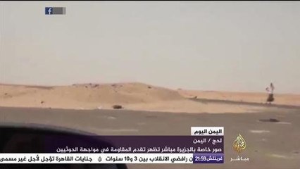 اليمن اليوم .. زيارة نائب الرئيس اليمني ووصول طائرة تحمل مواد إغاثية إلى عدن