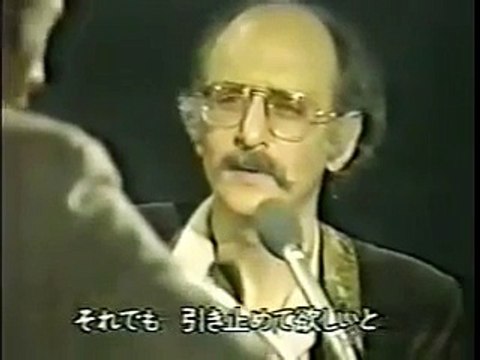 Don't Think, Twice It's All Right Peter, Paul Mary