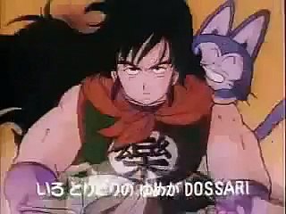 dragon ball intro