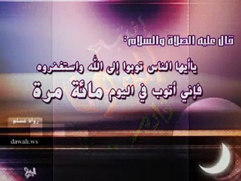 مؤثر: من قصص سوء الخاتمة مع الشيخ محمد العريفي