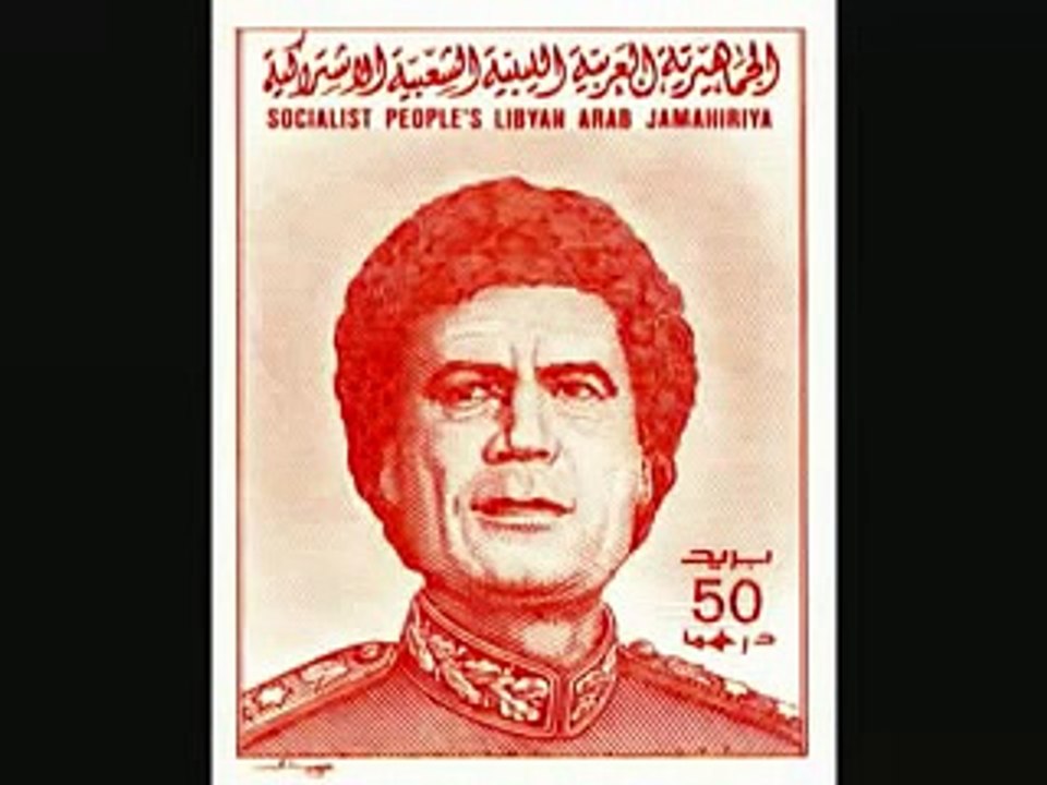 علاقات القدافي واليهود