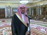 بيان تولي الامير نايف بن عبدالعزيز ولي العهد