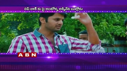 Akkineni Akhil aims for Mass Image with Upcoming Movie (02-08-2015)