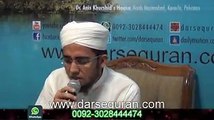 'Waqi Na Qaablain Taskheer Pakistan Hai' - By Hafiz Abdul Qadir