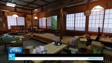 اليابان في مواجهة تبعات كارثة فوكوشيما