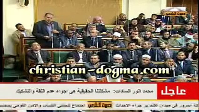 شاهد كلام نااااااااري يطلقه ابو العز الحريري الان امام الجنزوري رئيس الوزراء ووزير الداخلية داخل مجلس الشعب حول مذبحة بورسعيد