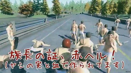 【GTA5風マイクラ】裸の集団が服を着た連中を追いかけまわす！【H1Z1】