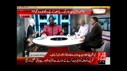 کیاداعش افغانستان میں ملاعمرکی ہلاکت کا فائدہ اٹھاسکتی ہے۔؟؟؟سنیئے پروگرام ہم دیکھیں گے میں مظہرعباس کی عاصمہ شیرازی کے