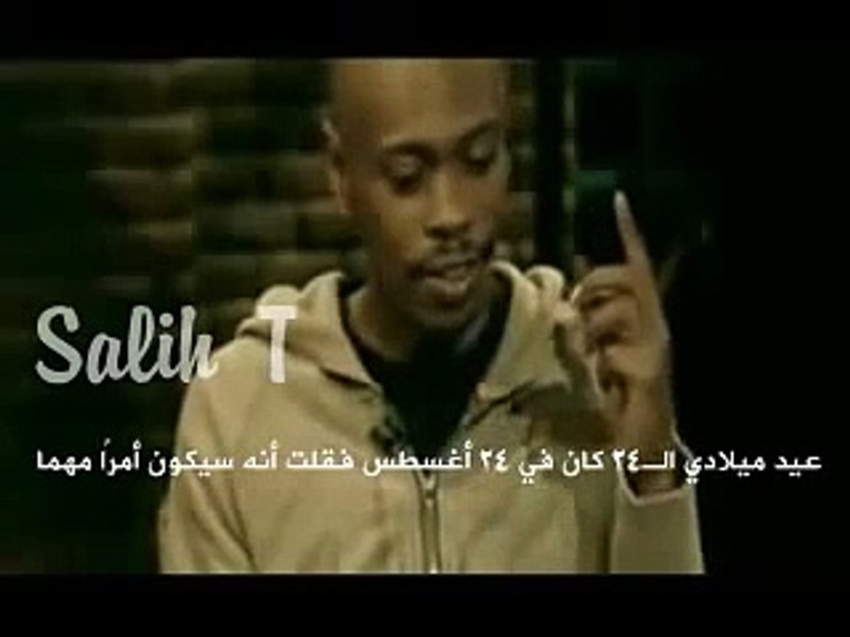 ديف شابيل - شياطين هوليوود مترجم "Dave Chappelle"