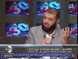 احمد خليل يكشف عن سبب فشل المشروعات القومية فى مصر.