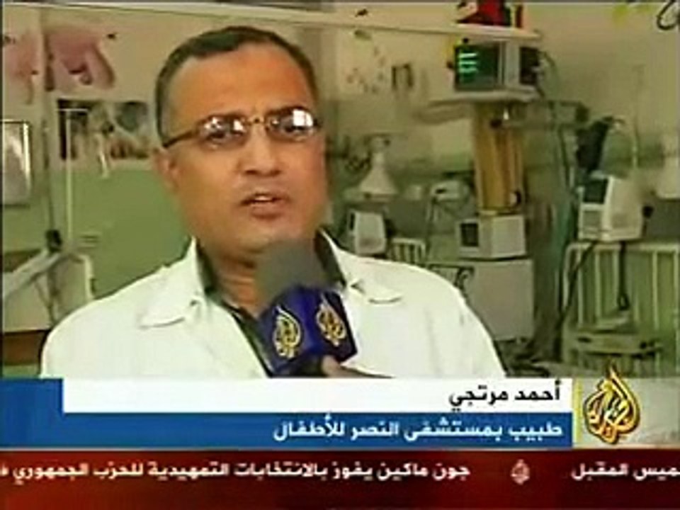 غزة تحت الظلام