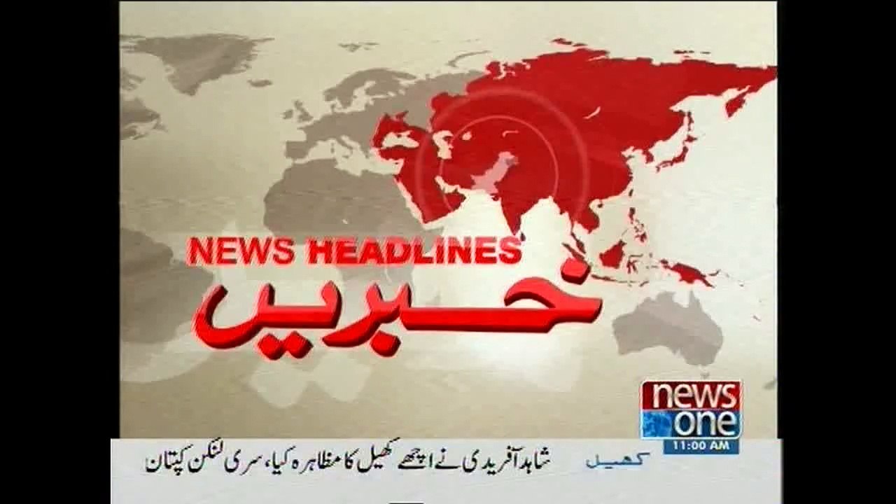 NewsONE Headlines 11AM, 2-August-2015