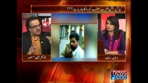 Live with Dr.Shahid Masood, 1-August-2015