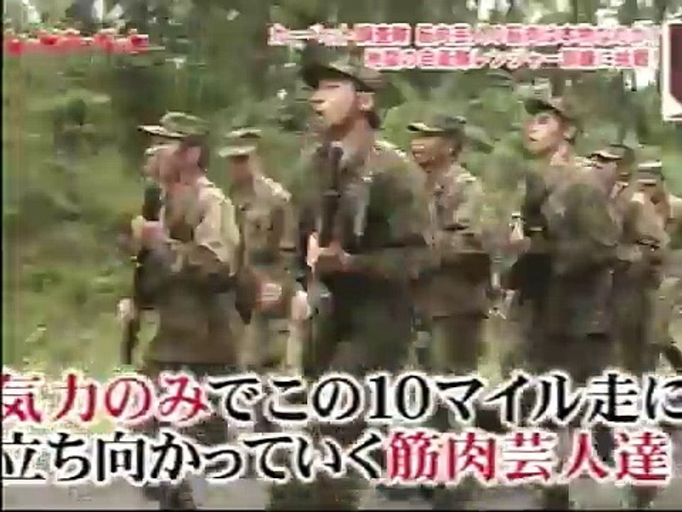 自衛隊の厳しい訓練.(^^♪