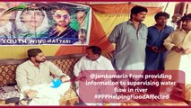 #ThankYouPPP for the best efforts & proactive measures in anticipation of floods/rains that reduced the damages