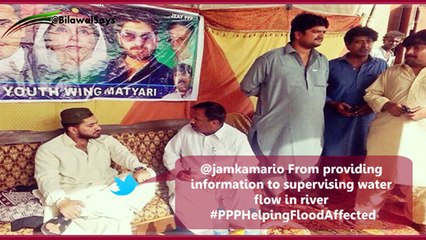 #ThankYouPPP for the best efforts & proactive measures in anticipation of floods/rains that reduced the damages