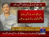 Karachi Police kidnapped and tortured Geo News Bureau Chief Faheem Siddiqui