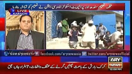 Bulletins – 1200 – Sunday – 02 – Aug – 2015