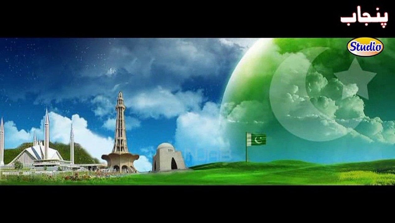 Pakistan Pakistan Mera Paigham Pakistan Mili Naghma Pakistan Qaid e Azam Muhammad Ali Jinah Alama Iqbal  12 Augest 2015