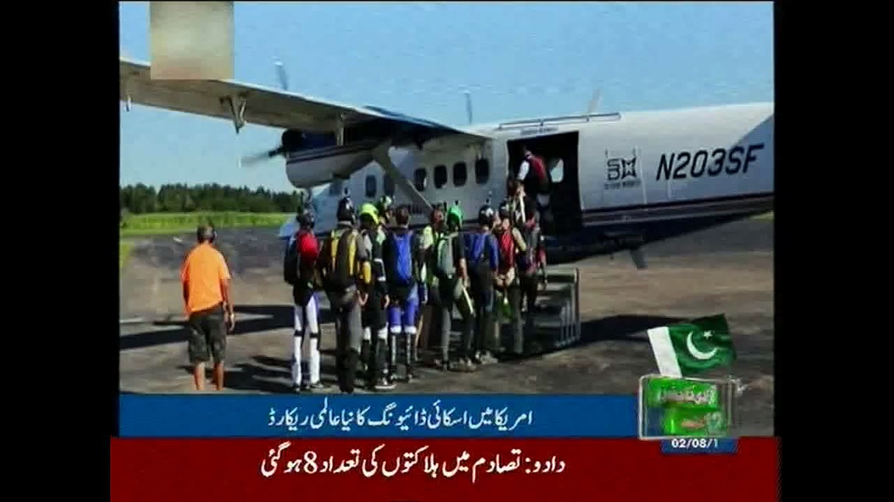 Skydivers set new vertical formation record