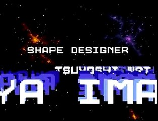 SNES StarFox Credits