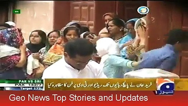 Geo News Headlines 2 August 2015_ Famous Comedian Fareed Khan Died In Karachi
