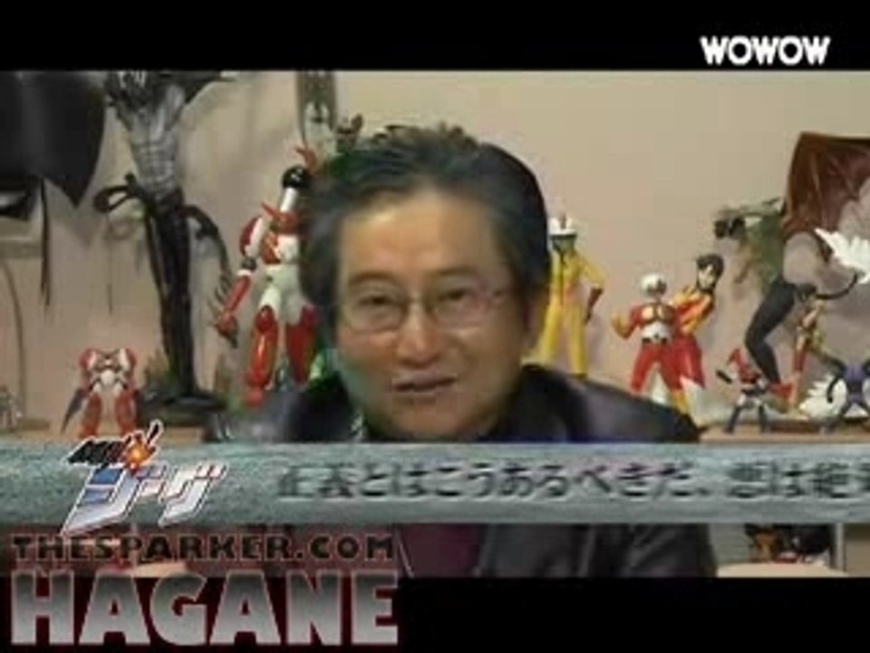 Kotetsu Shin Jeeg Teaser02