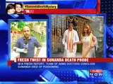'Sunanda Pushkar's death due to poisoning'