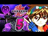Bakugan Battle Brawlers Walkthrough Part 5 (X360, PS3, Wii, PS2) 【 DARKUS 】 [HD]