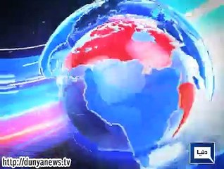 Dunya. Headlines, Dunyanews: 02-08-15-HL-14-00-PM