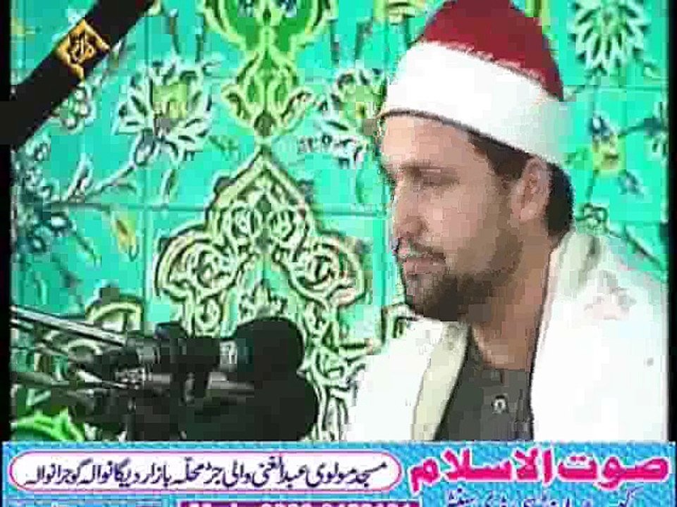 الشیخ الھنداوی تلاوۃ القراٰن