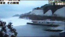 Uno de los videos mas impactantes del tsunami Japón 2011